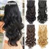 16 Clips 24 Inch Synthetic Long Curly Hair Hairpiece Heat Resistant Hair Extension Clips In Ombre Black Brown Blonde Women