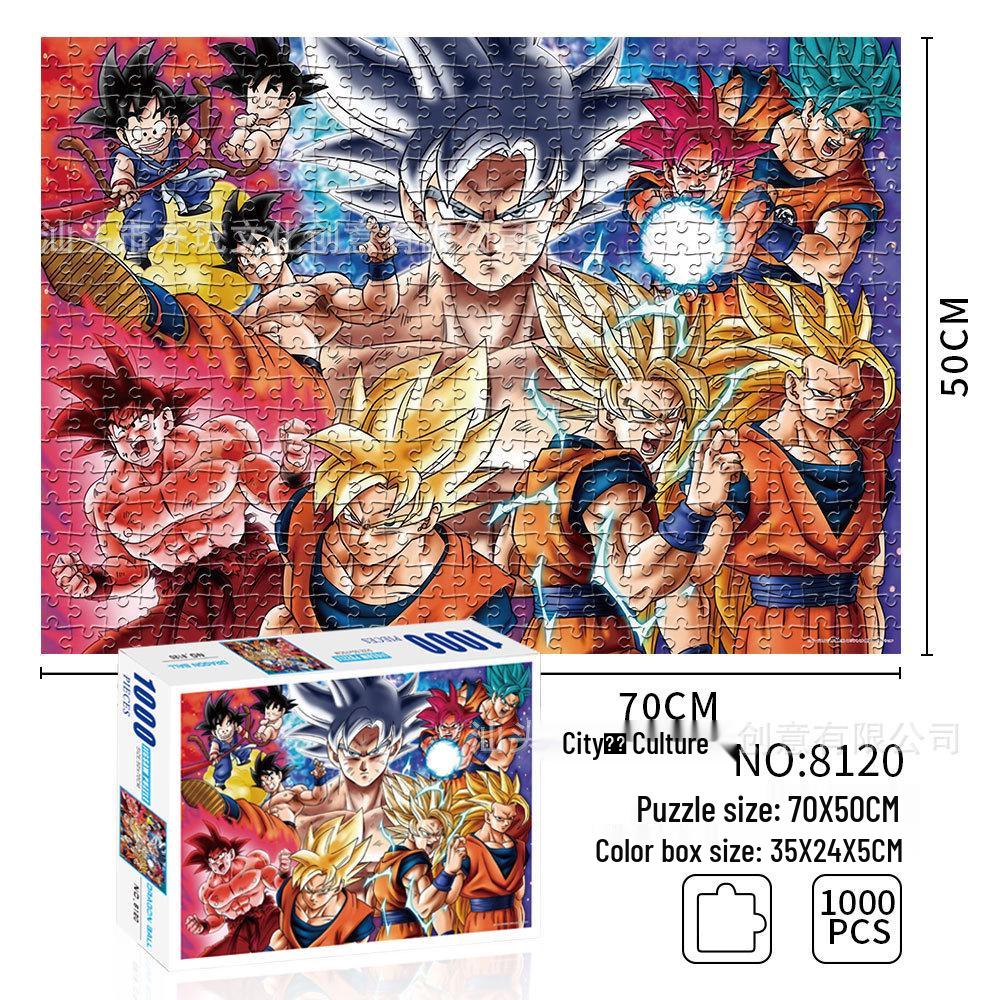 Пазлы Dragon Ball для детей от 3 до 6 лет | 1000 деталей Мультфильм Аниме Образовательная игрушка