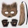 Маска лисы ручной работы и плюшевый хвост в комплекте с перчатками для Хэллоуина или косплея