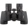 KENKO Бинокль ultraVIEW 7~15×35 Porro Prism 15x 35 Caliber Zoom Type Black BN-100280