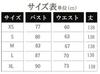 [Housaku Co., Ltd.] Свадебное платье, А-силуэт, С открытыми плечами, Шнуровка, Многоярусная юбка, Цветочная вышивка, Свадебное, Концерт, Ведущий, Выступление, Пе