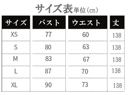 [Housaku Co., Ltd.] Свадебное платье, А-силуэт, С открытыми плечами, Шнуровка, Многоярусная юбка, Цветочная вышивка, Свадебное, Концерт, Ведущий, Выступление, Пе