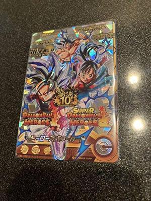Карточка аватара героя Super Dragon Ball Heroes, серебряная фольга