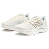 New Balance FuelCell Propel v4 Белые кварцевые серые женские кроссовки WFCPRLW4