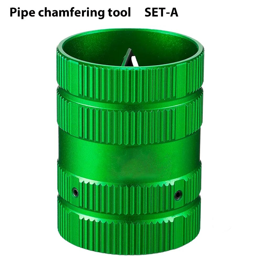 Медная трубка/Трубка для кондиционирования воздуха Борфрезы для снятия фаски Инструмент для развертки отверстий в трубах Нож для зачистки кромок Подходит для труб от 1/4" до 1-5/8"