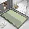 Light Luxury Modern Minimalist Home Bathroom Door Mat, Anti Slip and Absorbent Diatomaceous Earth Mat
