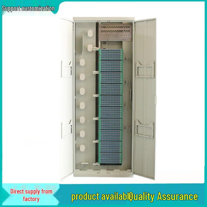 Guangpu Huamai ODF Optical Fiber Distribution Cabinet