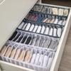 Wardrobe Closet Drawer Organizers for Underwear Bra Socks Panty Storage - Home Dormitory Cabinet Organization Boxes