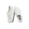 Vans Оригинальные 44 Dx 'White' VN0005U8QC5
