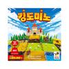 Kingdomino Стратегическая Семейная Настольная Игра