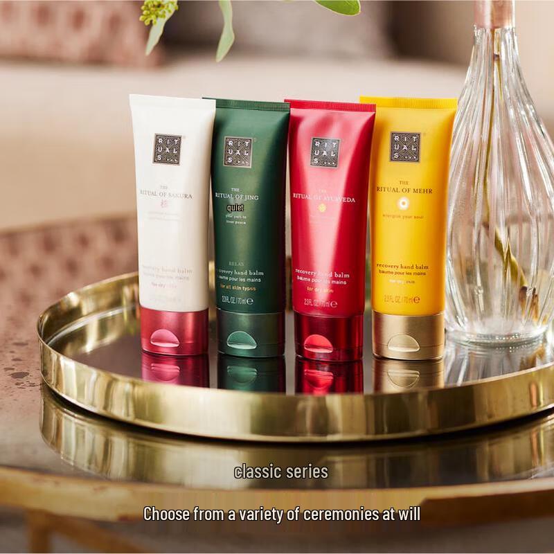 Yi Shi Cherry Blossom Ritual Hand Cream