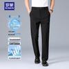Мужские легкие брюки в стиле business casual, не мнущиеся