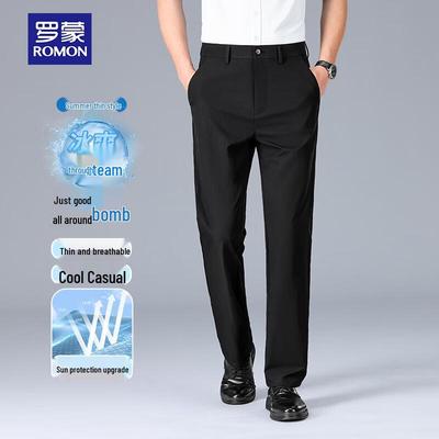 Мужские легкие брюки в стиле business casual, не мнущиеся