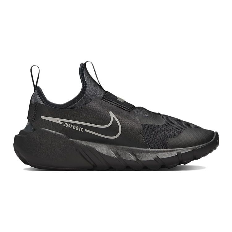 Nike Flex Runner 2 GS Black Anthracite Детские кроссовки Photo-Blue Flat-Pewter DJ6038-001