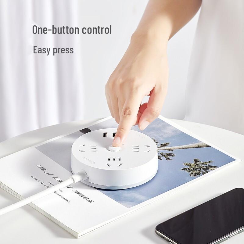 BULL Round Power Strip CN plug (adapter included)