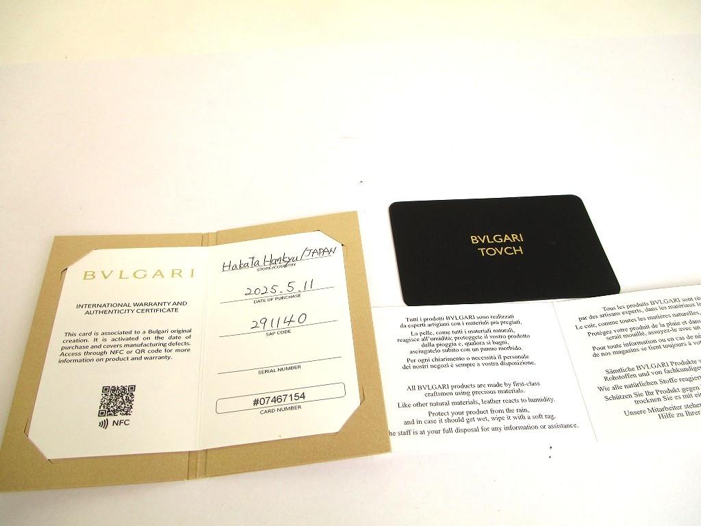 Оригинальный черный кожаный складной кошелек BVLGARI Изумрудно-зеленый Компактный кошелек #a896 Восстановленный