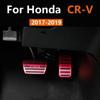 Автомобильная педаль акселератора, педаль тормоза для Honda CRV CR-V 2017 2018 2019, аксессуары