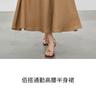 Linen Versatile Long Skirt