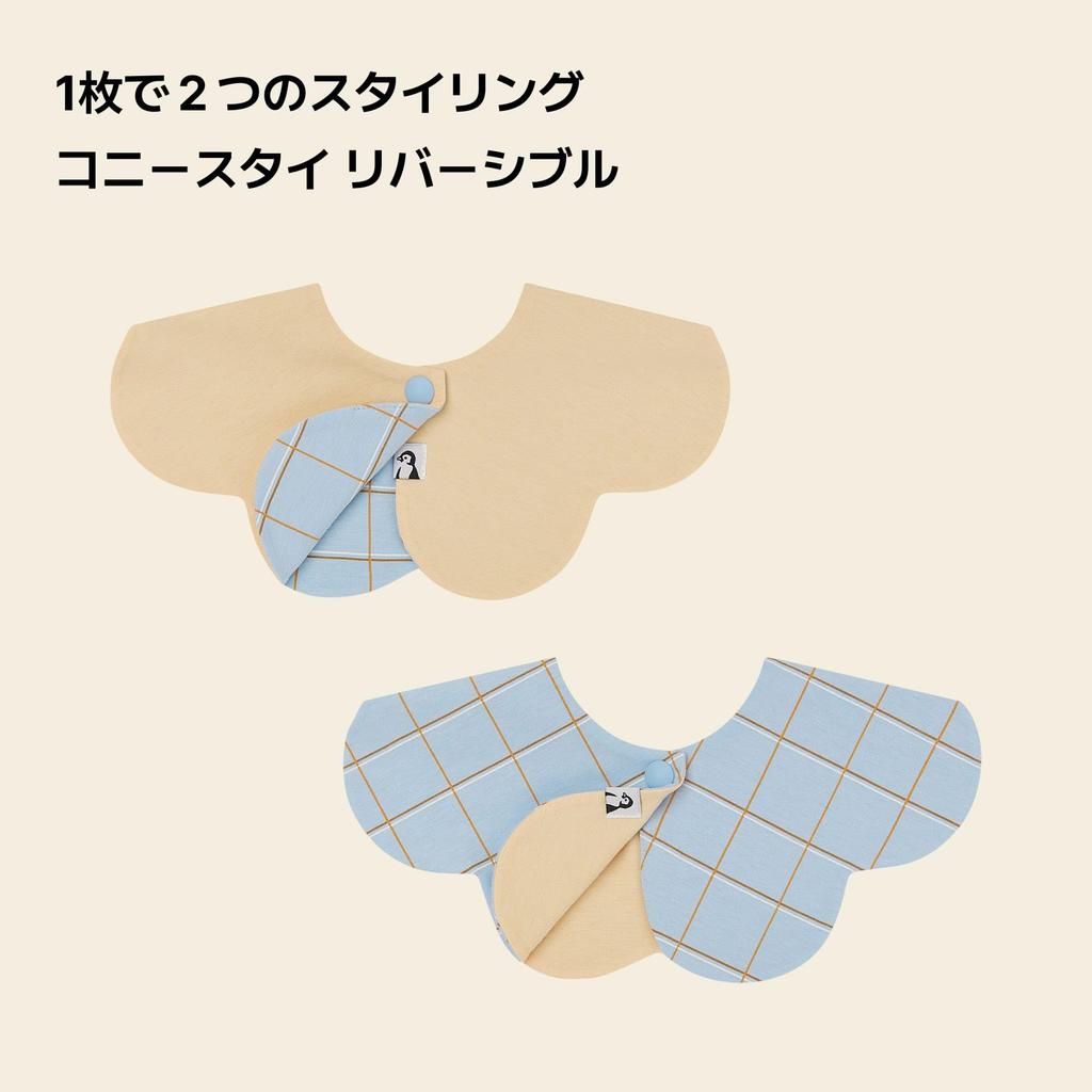 Двусторонний набор слюнявчиков Konny Детский слюнявчик Скручивающийся Впитывающий и простой для девочек и мальчиков Детская координация Подарок на бэби-шауэр Стильный подарок Оранжевый [Konny]