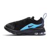 Nike Air Max Motion 2 Прочные Нескользящие Низкие Кроссовки для Бега Детские кроссовки Черный Синий AQ2744-005