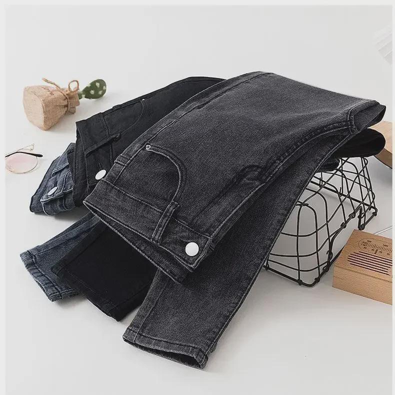 High Waist Elastic Skinny Jeans for Women - Small Size, Slim Fit, Plus Velvet, Thickened, All-Match Pencil Pants.