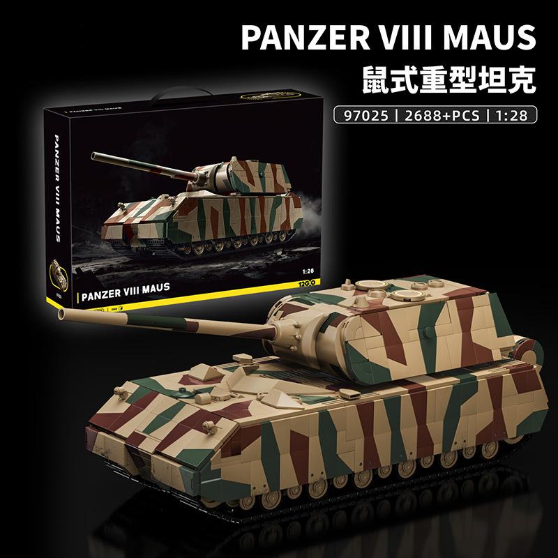 2688 деталей Танк Panzer VIII Maus Сверхтяжелый Танк Строительные Блоки – Камуфляж Военной Техники Модель Комплект, Настольный Декор для Взрослых
