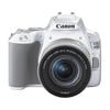 Canon EOS 200D II DSLR Camera with EF-S 18-55mm Lens Kit (CN version)