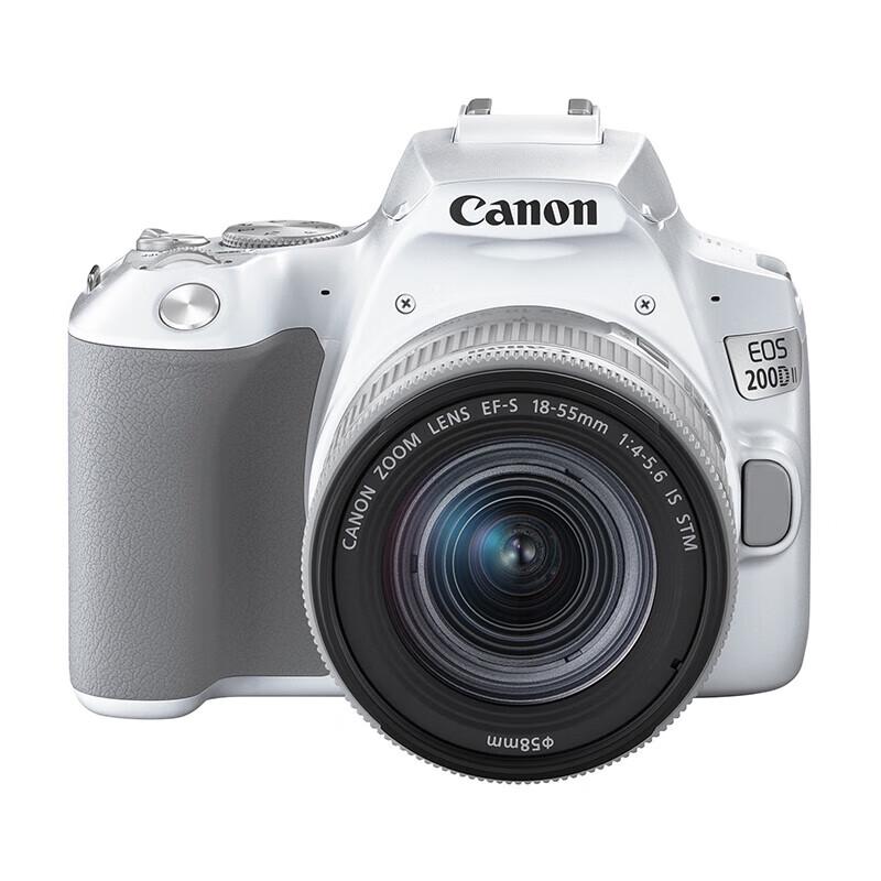Canon EOS 200D II DSLR Camera with EF-S 18-55mm Lens Kit (CN version)