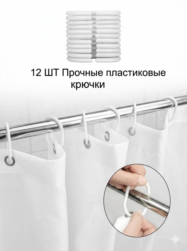 Забавная японская кошка Закат Шторка для душа, Винтажное Аниме Океанская волна Котёнок Декор, Художественная Водонепроницаемая Моющаяся
