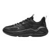 Anta Gravity 2 Classic Модные Универсальные Амортизирующие Нескользящие Износостойкие Низкие Повседневные Кроссовки Мужские Повседневные Кроссовки Черные 112518811-4