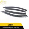 MG5 Model Rain Deflectors with Bright Plastic Strips - Trim Decoration Stickers for MG 21 Car Accessories
