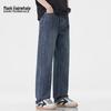 Mark Fairwhale Men's Vintage Loose Straight-Leg Jeans