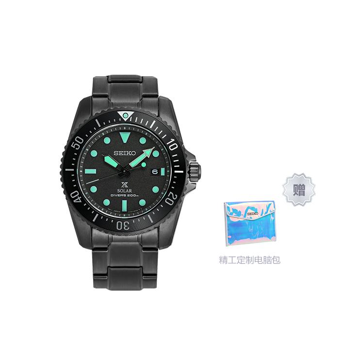 Seiko PROSPEX Часы с солнечным механизмом на стальном ремешке Мужские Часы Черный циферблат SNE587P1
