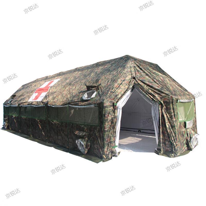 Jingruida 60sqm Foldable Emergency Command Tent
