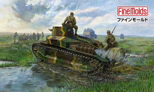 FineMolds 1/35 Военная серия Средний танк Тип 89 Императорской японской армии (Тип Б) с грузом, пластиковый набор FM62