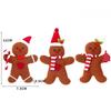 3pcs Set Christmas Gingerbread Man Hanging Ornaments Christmas Tree Decorations  Christmas