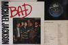 12-дюймовая пластинка МАЙКЛ ДЖЕКСОН - Bad 153P851 EPIC 1987 Япония Поп