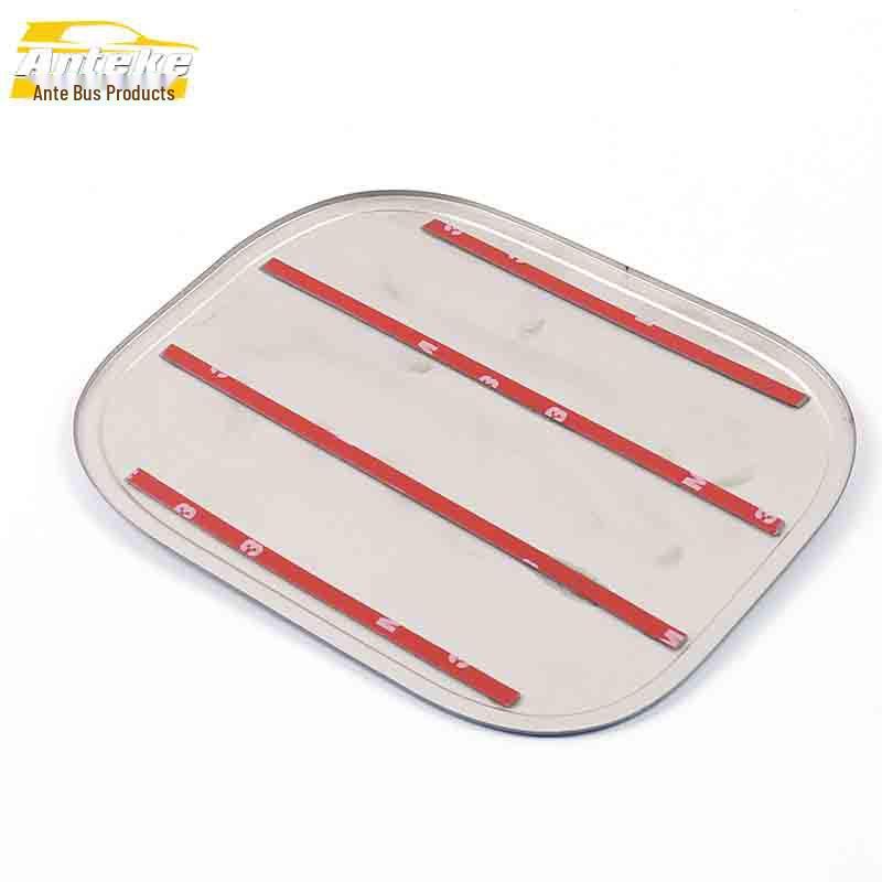 Крышка топливного бака CS95 с пайетками: Защитная пленка от царапин для наружных автомобильных аксессуаров