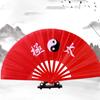 Tai Chi Fan Hand Held Foldable Chinese Style Portable Fans Folding Holiday Dancing Gift Miss