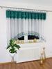 Ready-made curtain 400x160 cm with green bows and embroidery
