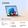 Microsoft Surface Laptop 13-дюймовый (Китайская версия)