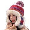 54cm to 60cm Head Circumference Colorful Plush Winter Hat Warm Ear Protection Hat  For Women