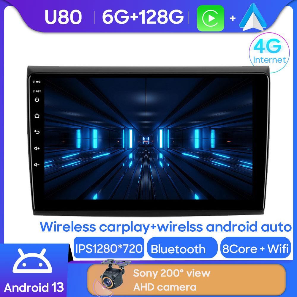 Android Car Stereo для Fiat Bravo 198 2 II 2007 - 2014 Авто Радио Carplay GPS Мультимедийный Плеер CPU Навигация Wifi Нет 2din DVD