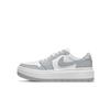 Air 1 Low LV8D Elevated Wolf Grey