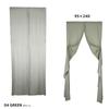 noren Registered Sunnyday Fabric magnetic room divider 95cm wide x 200cm high approximately 95cm wide x 240cm Stylish, long, Nordic-inspired curtain.