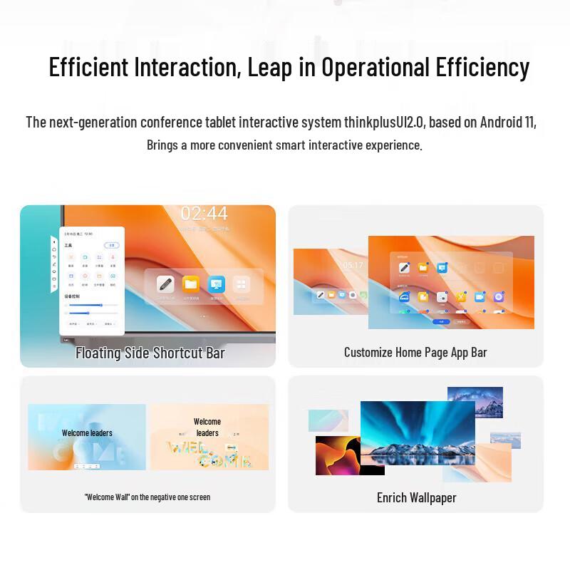 Lenovo thinkplus S86+ Smart Conference Tablet (CN version)
