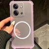 Мягкий матовый кейс-конфета для Xiaomi Redmi 15C 5G 4G Эстетичный полупрозрачный кейс с защитой от падений
