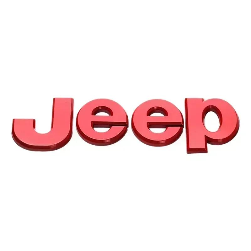 Подстаканники Автомобиль Передний Значок на Капот для JEEP Grand Cherokee Wrangler Renegade Patriot Liberty Compass Задний Багажник Боковая Наклейка Значок