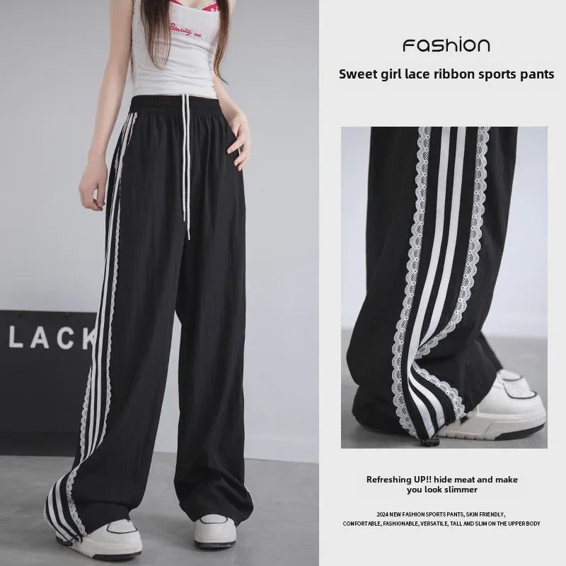 Женские брюки-бананы Yichengxuan с высокой талией, весна/лето, широкие