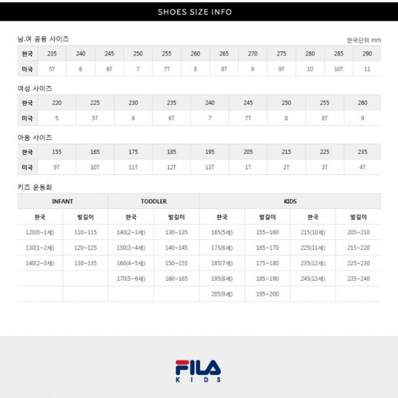 [fila Kids] Ocment V2 Kd  3xm02279f 100  Q0z3xm02279f100